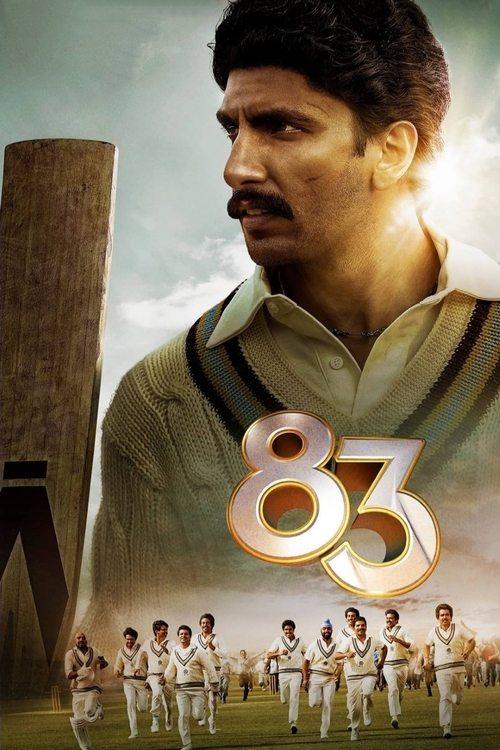 83 2021 official movie poster