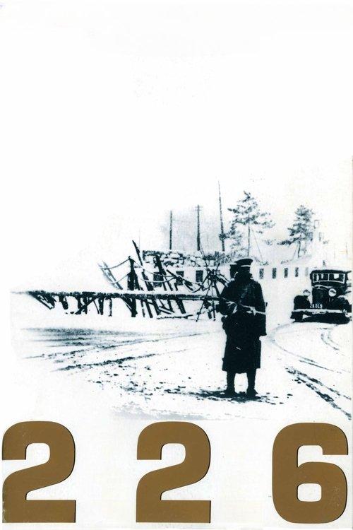 Four Days of Snow and Blood 1989 official movie poster