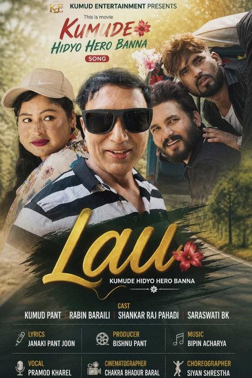 Lau Kumude Hidyo Hero Banna official movie poster
