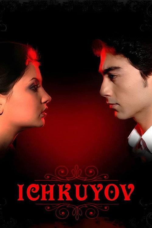 Ichkuyov 2009 official movie poster