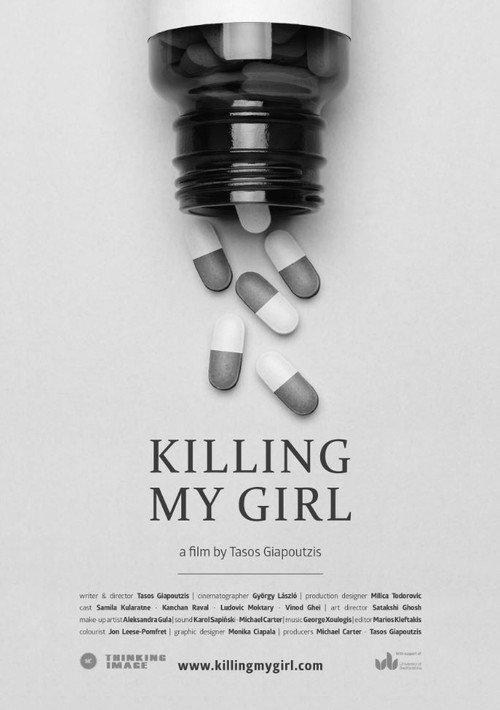 Killing My Girl 2014 official movie poster