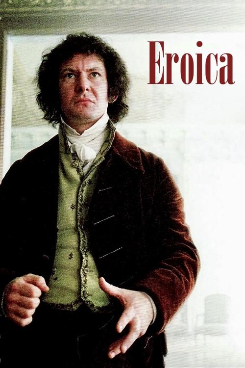 Eroica 2003 official movie poster