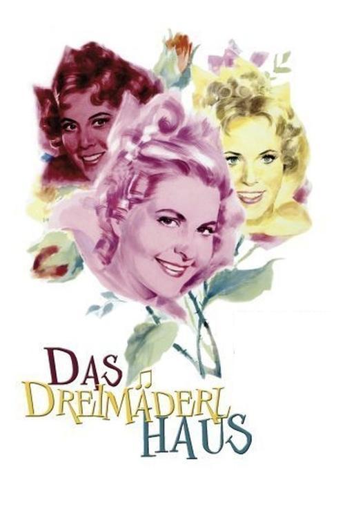 The House of the Three Girls 1958 official movie poster