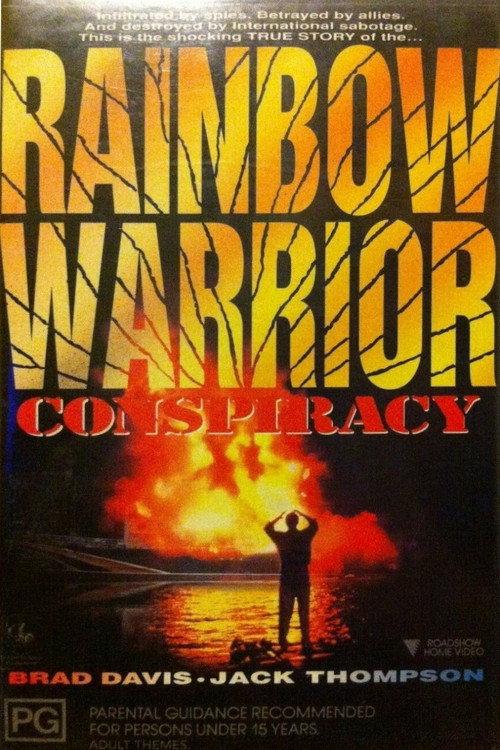 The Rainbow Warrior Conspiracy 1988 official movie poster