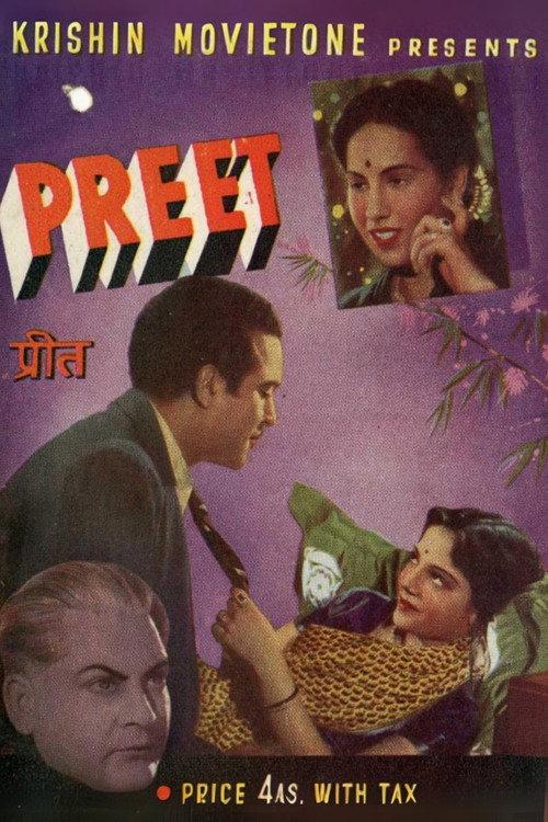 Preet 1945 official movie poster
