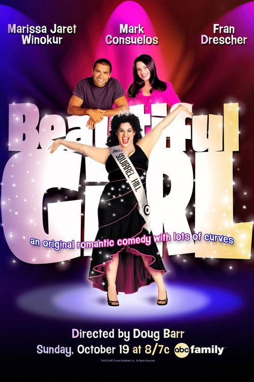 Beautiful Girl 2003 official movie poster