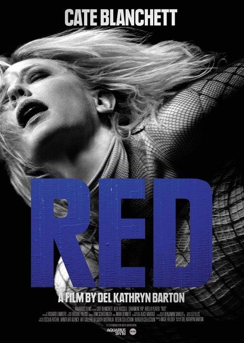 Red 2017 official movie poster
