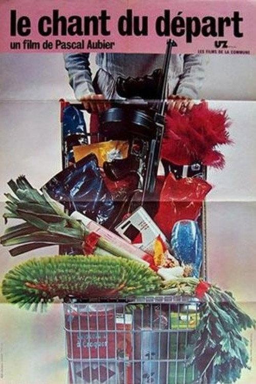 The Goodbye Singing 1977 official movie poster