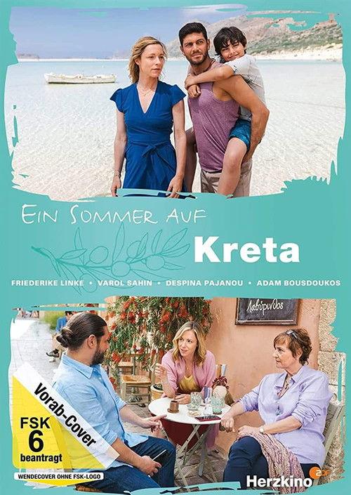 A Summer in Crete 2023 official movie poster