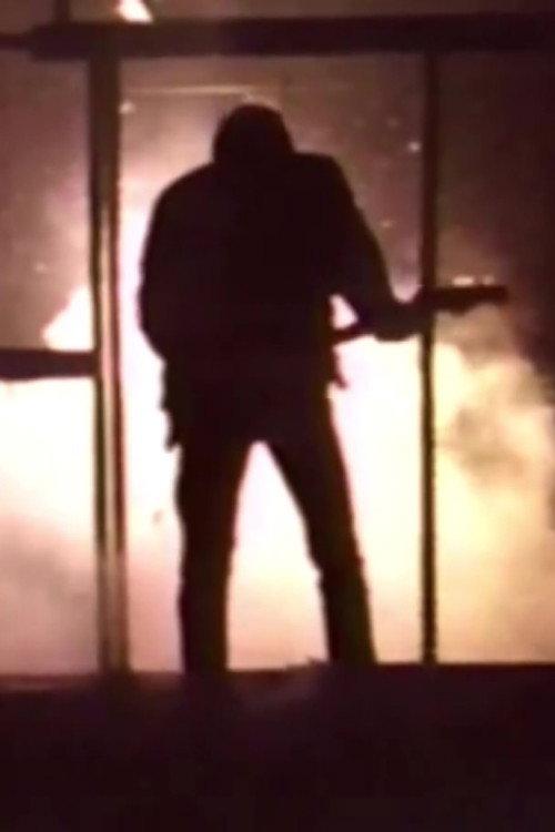 David Gilmour: All Lovers Are Deranged 1984 official movie poster