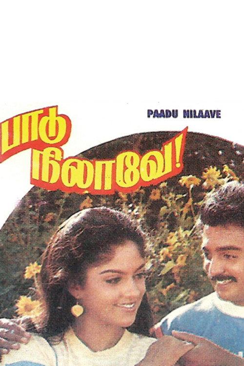 Paadu Nilave 1987 official movie poster