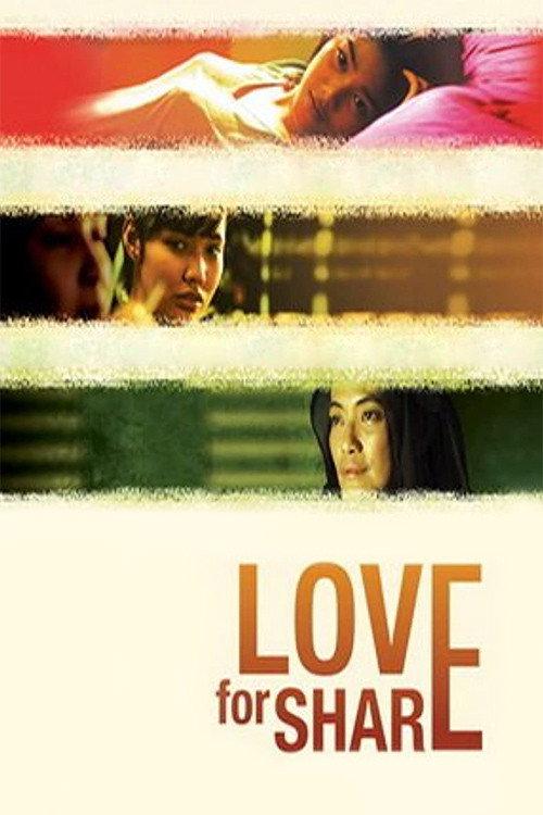 Love for Share 2006 official movie poster