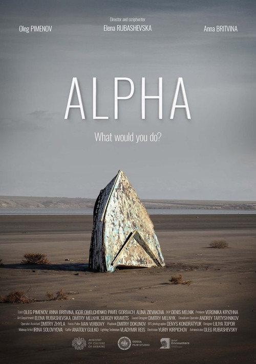 Alpha 2020 official movie poster