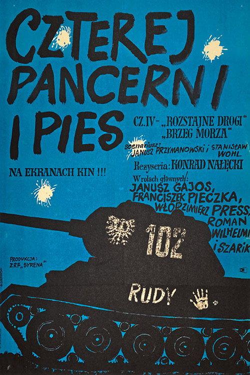Four Tankmen and a Dog Part Four 1968 official movie poster