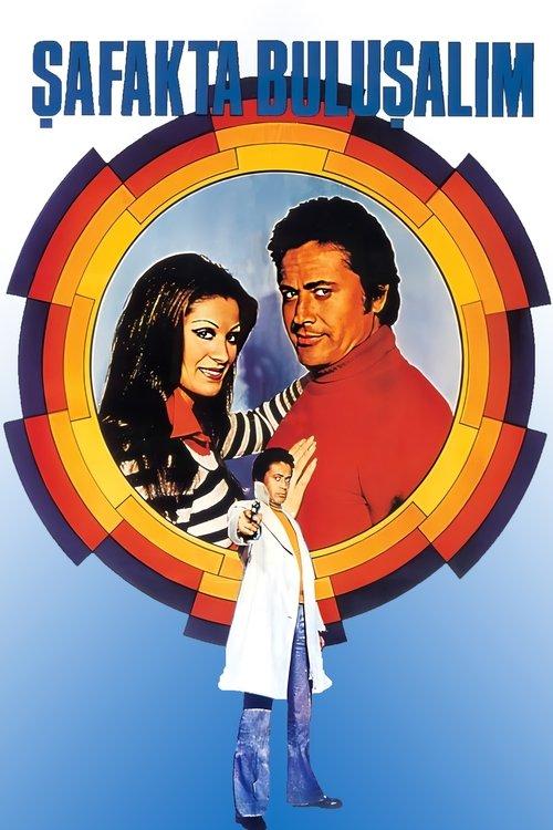 Let’s Dating at Dawn 1975 official movie poster