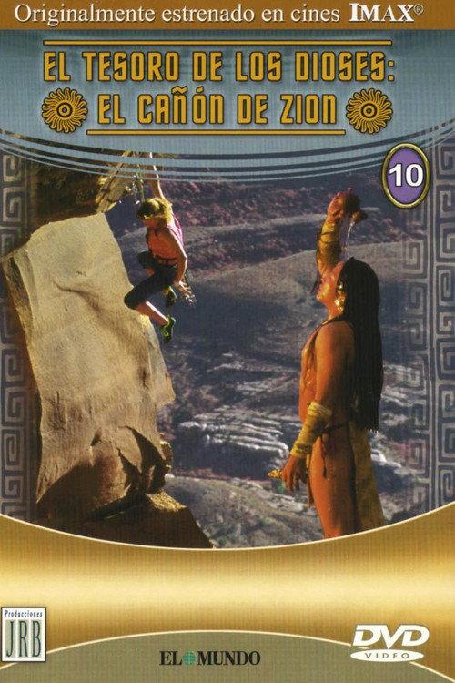 Imax - El Tesoro de los Dioses 1996 official movie poster