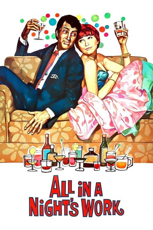 All in a Night's Work 1961 official movie poster