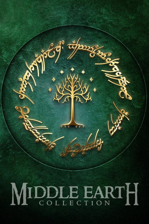 DNZ: The Real Middle Earth 2004 official movie poster