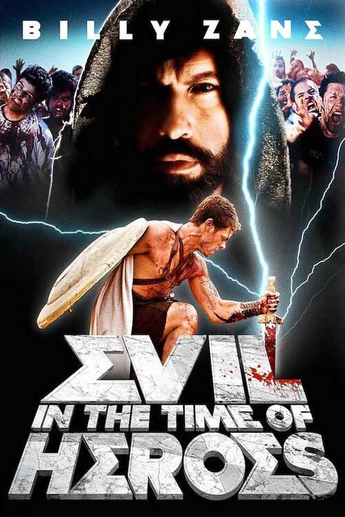 Evil - In the Time of Heroes 2009 official movie poster