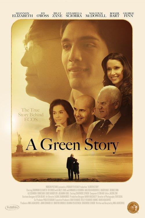 A Green Story 2013 official movie poster