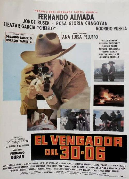 El vengador del 30-06 1983 official movie poster