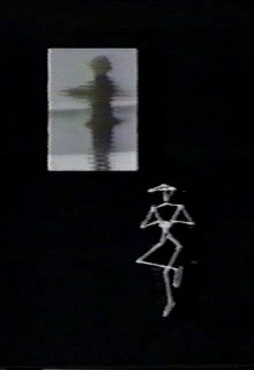 Lake Placid '80 1980 official movie poster