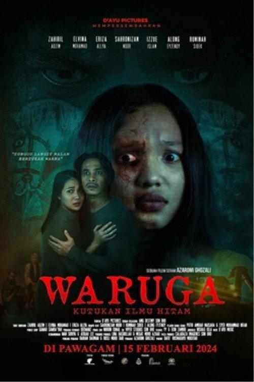 Waruga: Kutukan Ilmu Hitam 2024 official movie poster