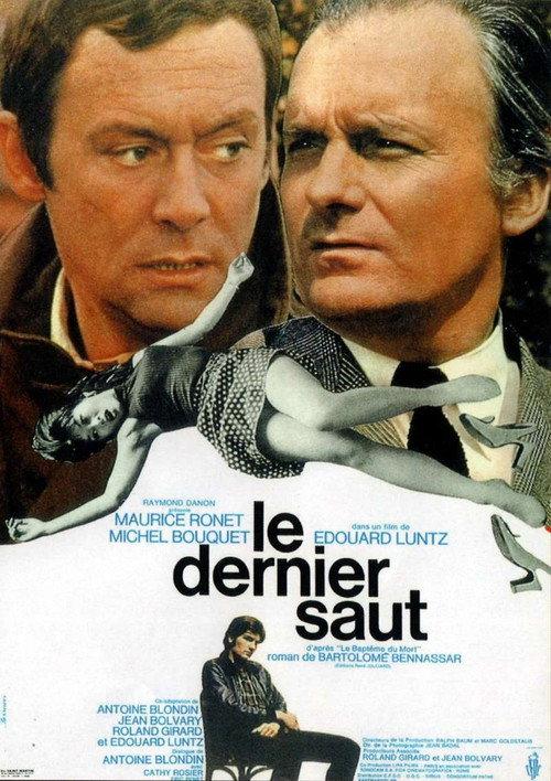 Last Leap 1970 official movie poster