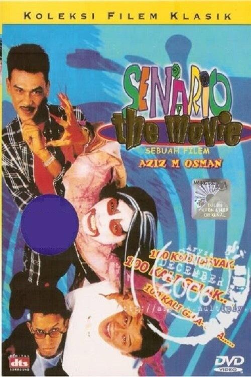 Senario The Movie 1999 official movie poster