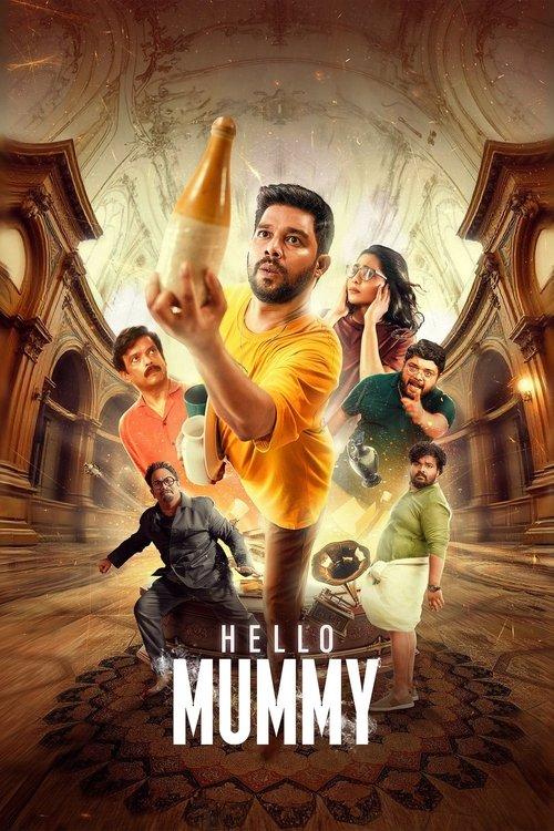 Hello Mummy 2024 official movie poster