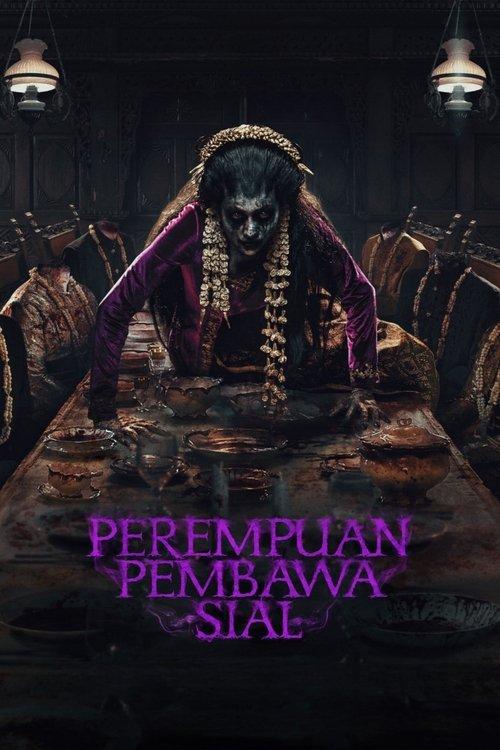 The Queen of Witchcraft 2025 official movie poster