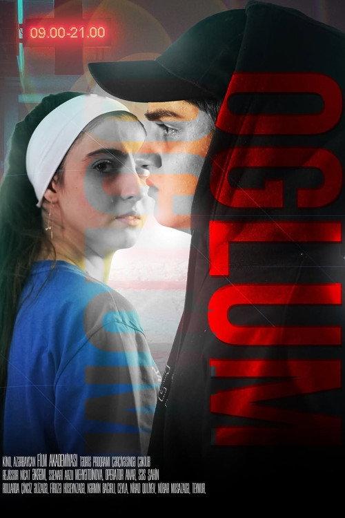 My Son 2024 official movie poster