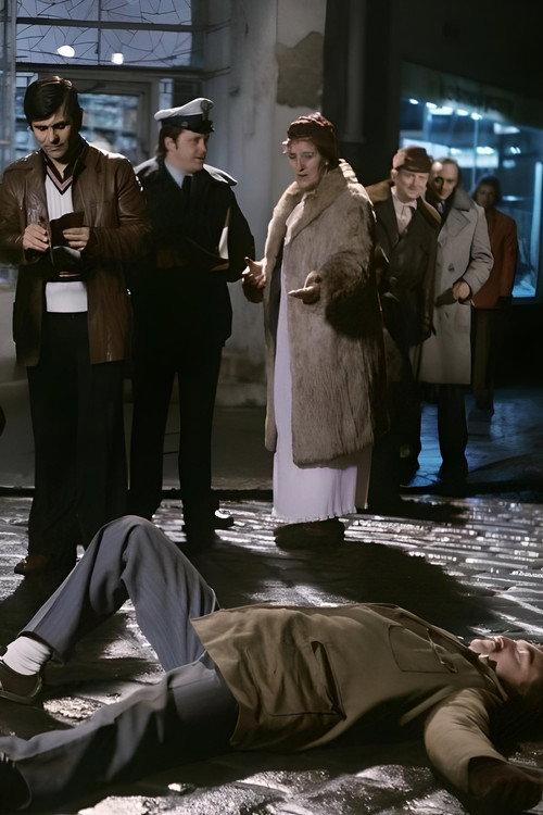 Around Midnight 1983 official movie poster