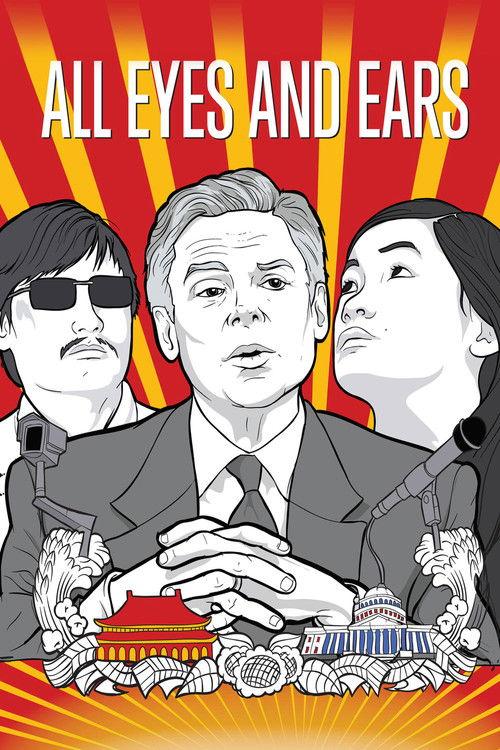 All Eyes and Ears 2015 official movie poster