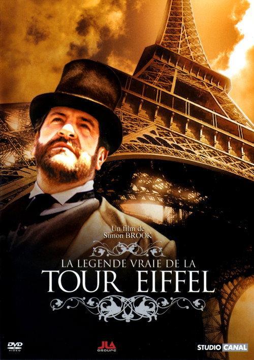The True Legend of the Eiffel Tower 2005 official movie poster