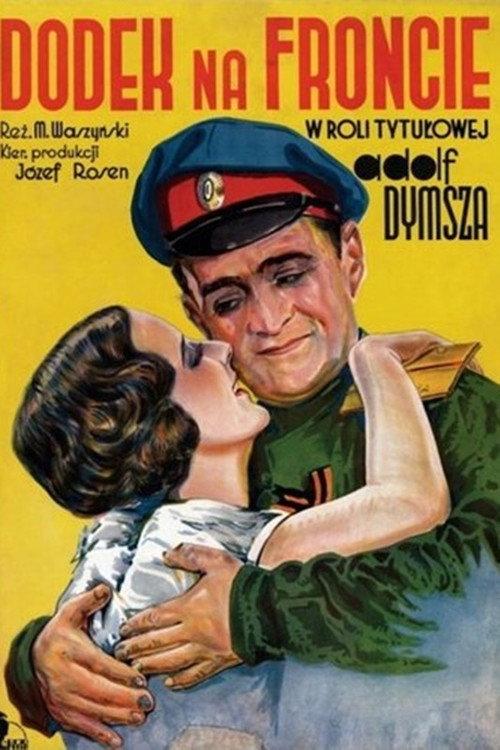 Dymsza na wojnie 1936 official movie poster