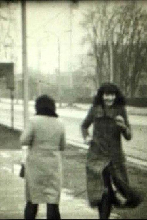Marina Abramovic, Era Milivojevic, Nesa Paripovic, Zoran Popovic in Zagreb, February 1972 1972 official movie poster