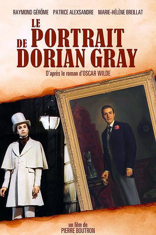 Le Portrait de Dorian Gray 1977 official movie poster