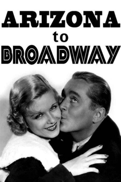 Arizona to Broadway 1933 official movie poster