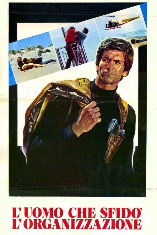 One Man Against the Organization 1975 official movie poster