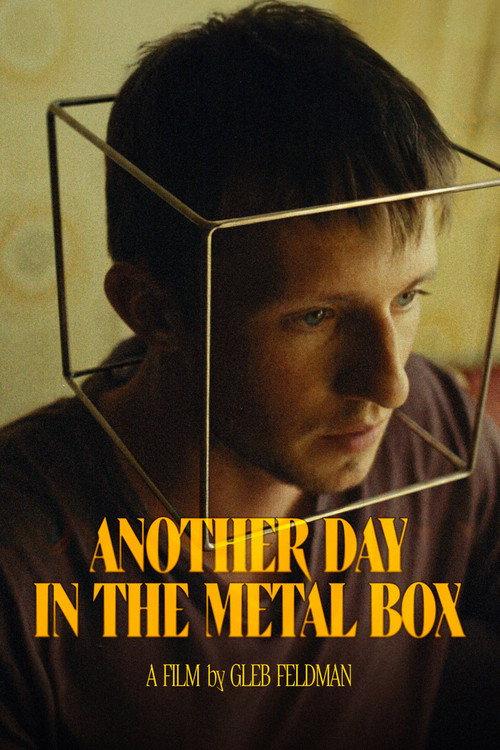 Another Day in the Metal Box 2026 official movie poster