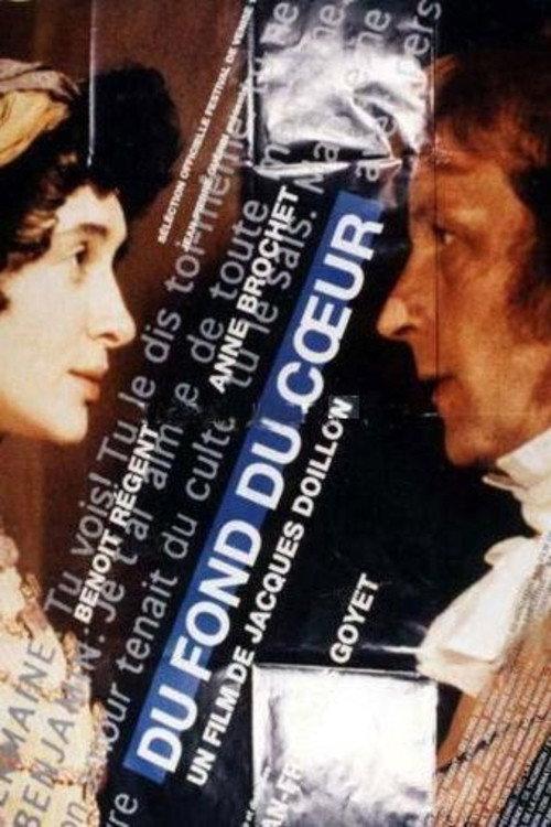 Deep in My Heart - Germaine and Benjamin 1994 official movie poster