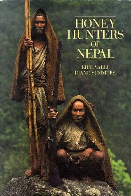 Honey Hunters 1988 official movie poster