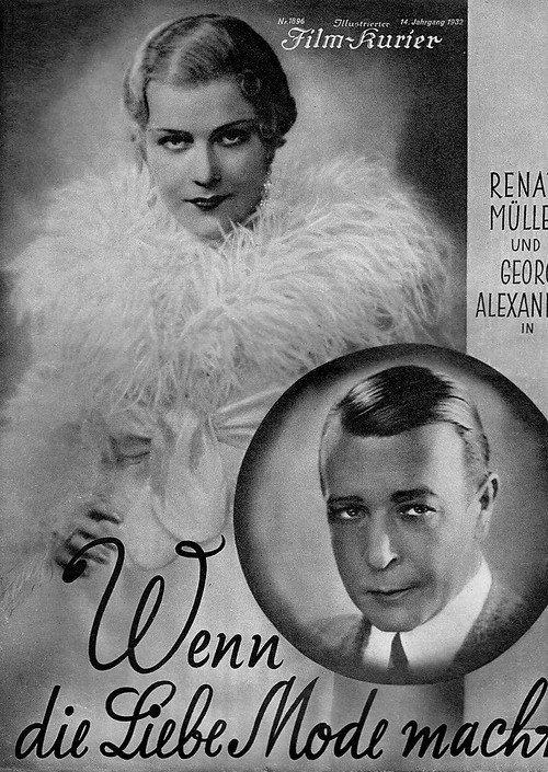 Wenn die Liebe Mode macht 1932 official movie poster