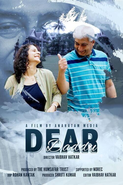 Dear Daddu 2023 official movie poster