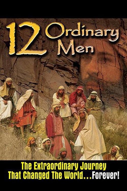 12 Ordinary Men 2005 official movie poster