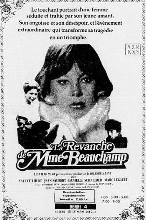 La revanche de Madame Beauchamp 1981 official movie poster