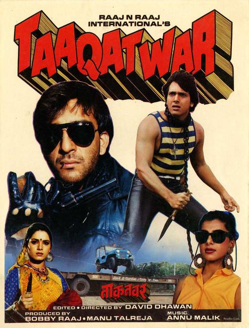 Taaqatwar 1989 official movie poster