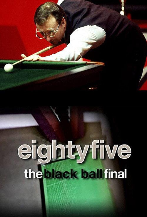 Davis v Taylor: The '85 Black Ball Final 2010 official movie poster