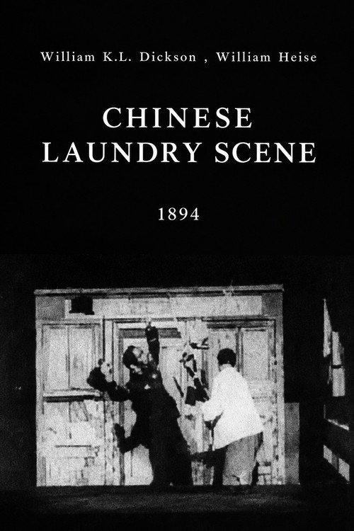 Chinese Laundry Scene 1894 official movie poster